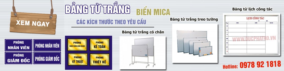 Biển Mica